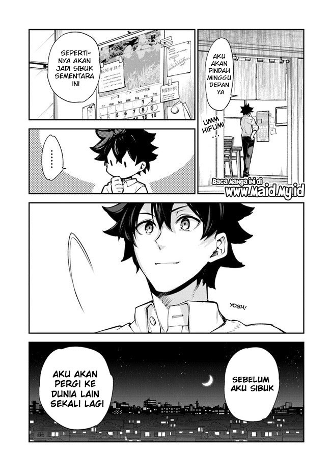 Isekai de Cheat Skill wo te ni Shita ore wa, Genjitsu Sekai wo mo Musou Suru ~Level Up wa Jinsei wo Kaeta~